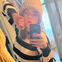 Ксения, 28 лет