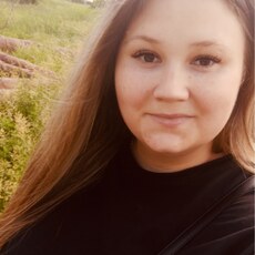 Фотография девушки Любовь, 25 лет из г. Ангарск