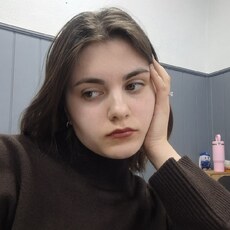 Ольга, 20 из г. Челябинск.