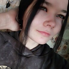 Фотография девушки Марина, 19 лет из г. Красноярск