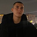 Кирилл, 18 лет