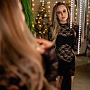 Фурия, 26 лет