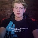 Кирилл, 19 лет