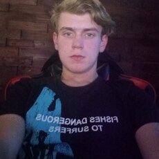 Фотография мужчины Кирилл, 19 лет из г. Новоминская