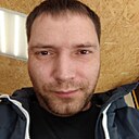 Сергей, 39 лет