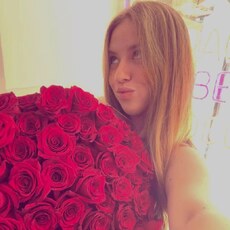 Ксения, 20 из г. Орск.