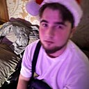 Касим, 19 лет