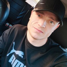 Фотография мужчины Сергей, 29 лет из г. Чита