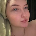 Анастасия, 20 лет