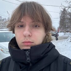 Фотография мужчины Илья, 19 лет из г. Архангельск