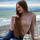 Алёна, 35 лет