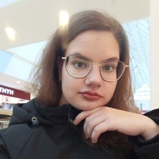 Фотография девушки Галя, 20 лет из г. Вологда
