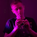 Данил, 21 год