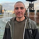 Денис, 33 года