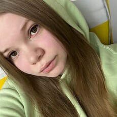 Фотография девушки Анна, 20 лет из г. Череповец