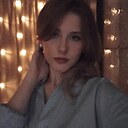 Кристина, 18 лет