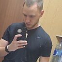 Артём, 23 года