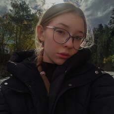 Фотография девушки Марина, 18 лет из г. Ставрополь