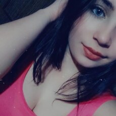 Фотография девушки Татьяна, 25 лет из г. Курск