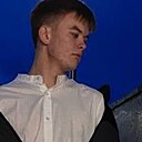 Кирилл, 20 лет