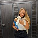 Екатерина, 29 лет