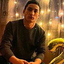 Динар, 20 лет