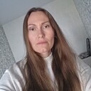 Аквамарин, 45 лет