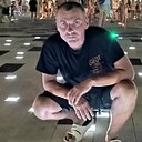 Александр, 45 лет