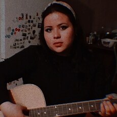 Фотография девушки Диана, 18 лет из г. Курган