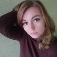 София, 28 из г. Самара.