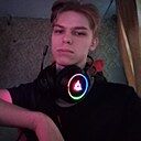 Андрей, 18 лет