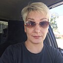 Ирина, 37 лет