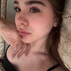 Аврора, 18 из г. Москва.