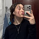 Регина, 28 лет