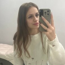 Кристина, 21 из г. Нижний Новгород.