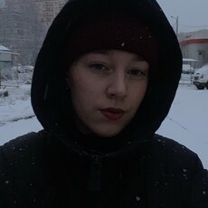 Фотография девушки Дарья, 18 лет из г. Пермь