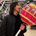 Дмитрий, 20 лет