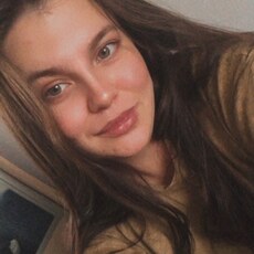 Элина, 28 из г. Ульяновск.