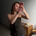 Кристина, 26 лет