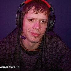 Фотография мужчины Владислав, 31 год из г. Южноуральск