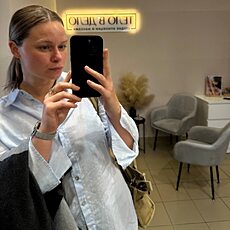 Фотография девушки Мария, 39 лет из г. Владимир