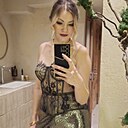 Людмила, 41 год