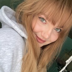 Фотография девушки Анастасия, 24 года из г. Рязань