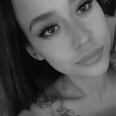 Фотография девушки Наталья, 20 лет из г. Барнаул