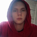 Денис, 19 лет