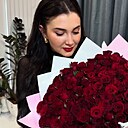 Елена, 27 лет