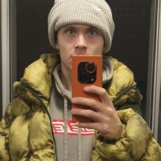 Фотография мужчины Парень, 30 лет из г. Чебоксары