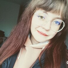 Фотография девушки Валентина, 26 лет из г. Каменск-Уральский