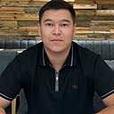 Сагындык, 29 лет