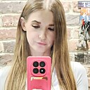 Елена, 38 лет